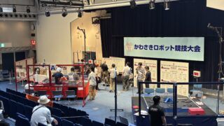 第30回かわさきロボット競技大会に協賛をいたしました