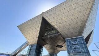 「自治体・公共Week 2026」ご来場お礼